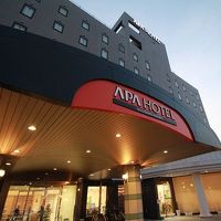 アパホテル＜鹿児島国分＞ 写真