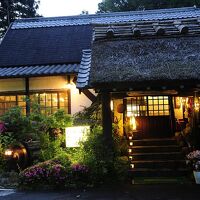 赤目温泉　山の湯　湯元赤目　山水園 写真