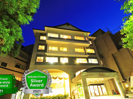 くつろぎ宿 新滝 写真