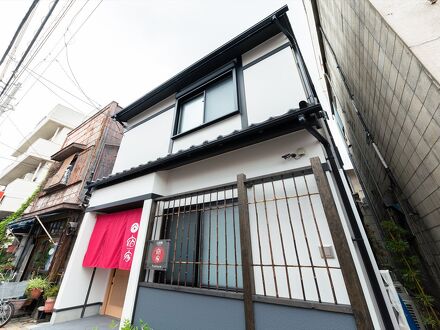 宿家 白提庵 写真