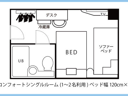 ホテルエリアワン鳴門 写真