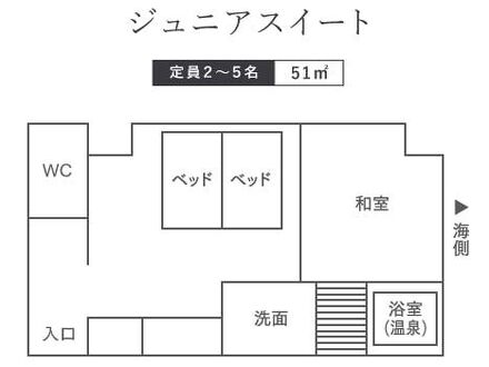 小浜温泉　伊勢屋 写真