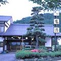 戸倉上山田温泉　亀清旅館 写真