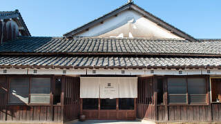 NIPPONIA 出雲平田 木綿街道