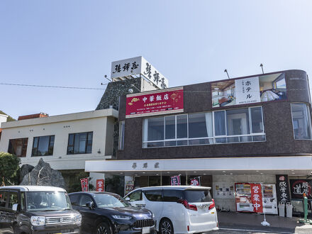 Tabist 琴弾荘 写真