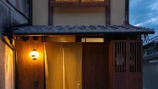 町家レジデンスイン京都 東寺あけぼの庵
