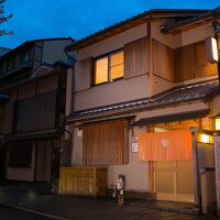 京の小宿　宮川町　よし井 写真