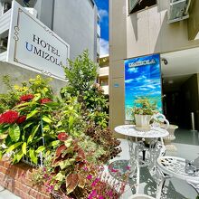 写真：楽天トラベル