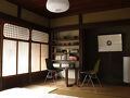 Hostel Antamina 写真