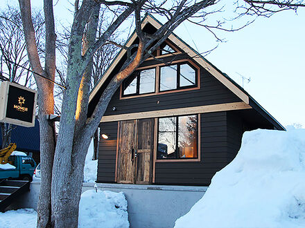 Momiji Lodge 写真
