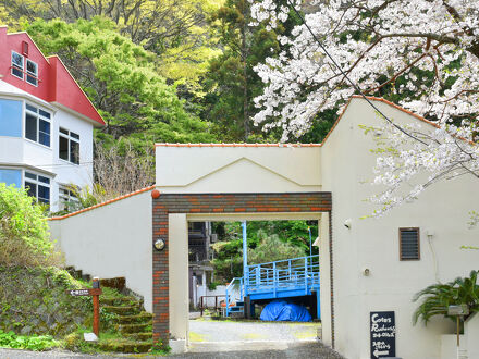 紺碧の海眺望の宿 コート ロシューズ 写真