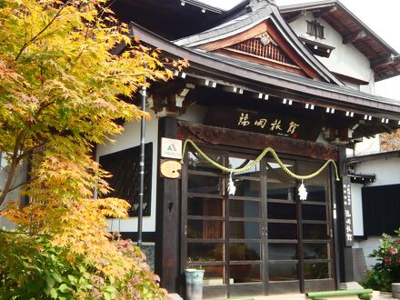 福岡旅館 写真