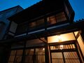 金澤ゲストハウス イーストマウンテン 写真