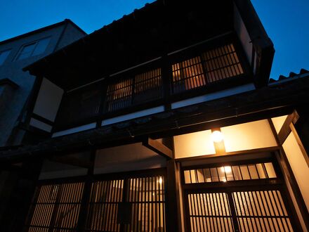金澤ゲストハウス イーストマウンテン 写真