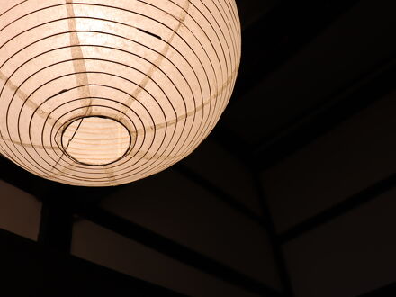 百年町家 佐野邸 写真