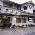 料理民宿　美浜 写真
