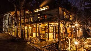 オーベルジュ飛騨の森