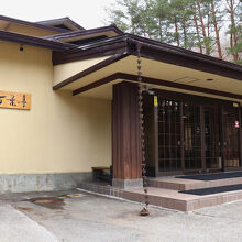 写真：楽天トラベル