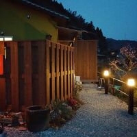 小塩の灯り 本館 写真