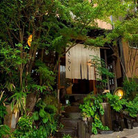 別府鉄輪温泉 旅館 喜楽＜大分県＞ 写真