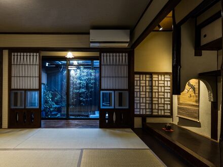 Kyoto Aya Guest House 写真