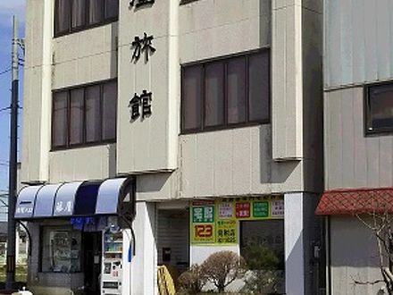 藤屋旅館　＜新潟県＞ 写真