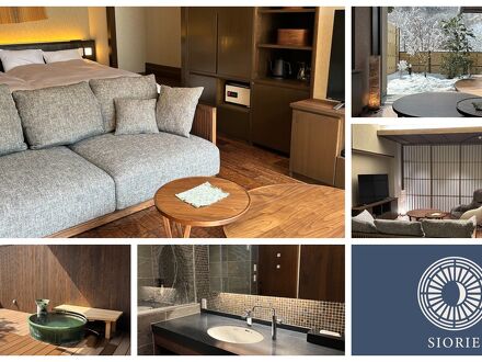 渓流荘 しおり絵 写真