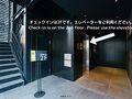 mizuka Business キャナルシティ博多前 写真