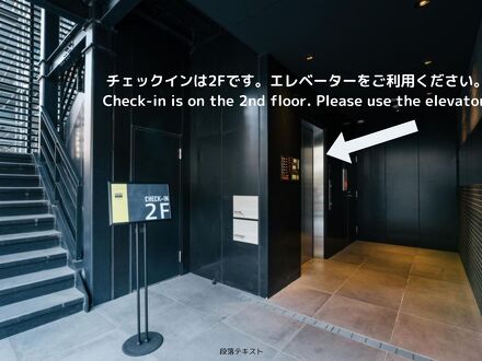 mizuka Business キャナルシティ博多前 写真