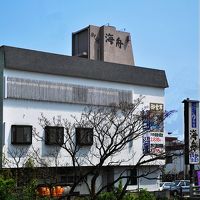 御宿　海舟 写真
