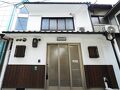 京華の宿 写真