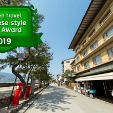 写真：楽天トラベル