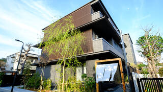 YANAKA SOW
