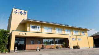 民宿ふるき