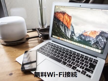 ターミナルアートイン 写真