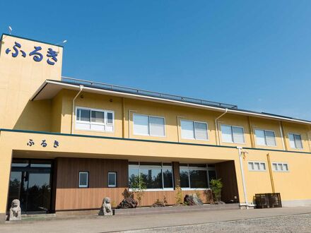 民宿ふるき 写真