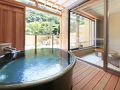 箱根湯本温泉　ホテル　おかだ 写真