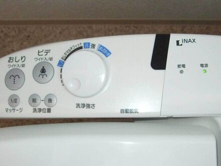 広島西条駅前ユースホステル 写真