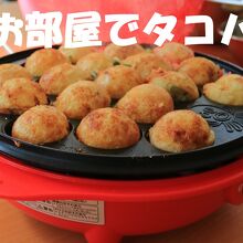 写真：楽天トラベル