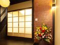 紡 松原堺町 写真
