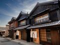 NIPPONIA HOTEL 伊勢河崎 商人町 写真