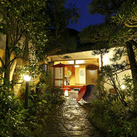 箱根大平台温泉　山水荘 写真