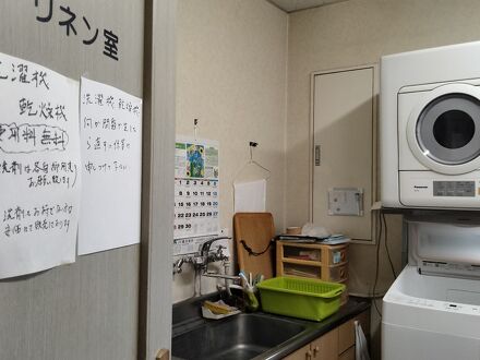 ビジネスホテル宝泉安中館 写真