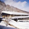 二股らじうむ温泉旅館 写真