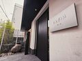 KABIN Koji 写真