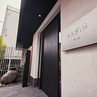 KABIN Koji 写真