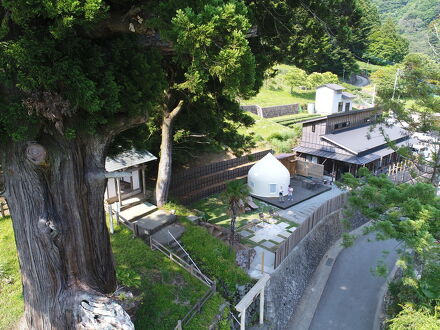 箒沢荘 写真