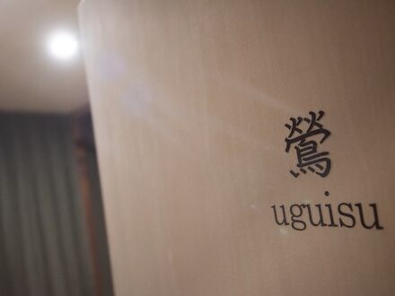 三津ミーツ 写真