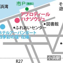 写真：楽天トラベル