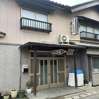 民宿いたもと 写真